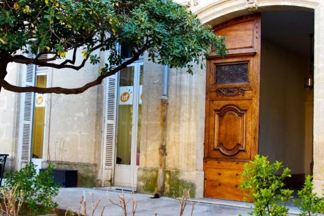 main_entrance_-_lsf.jpg main_entrance_-_lsf.jpg