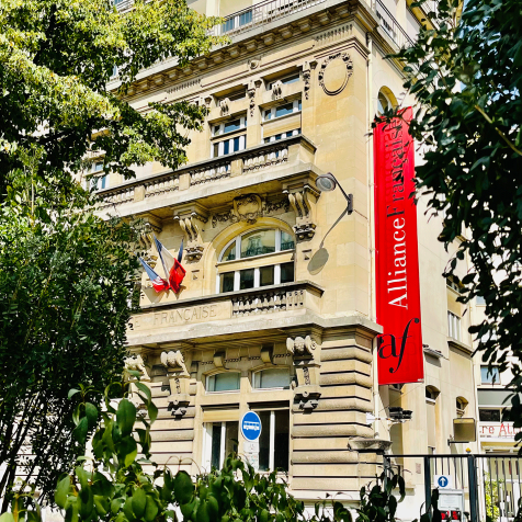 Devanture boulevard Raspail Devanture boulevard Raspail